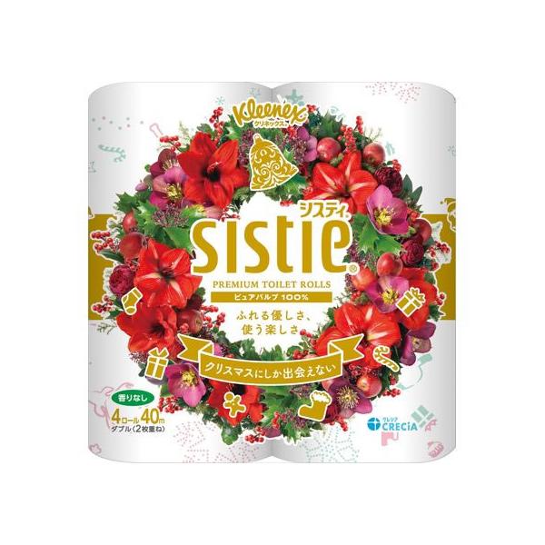 【商品説明】●帝国ホテルのロビー装花などを担う、花のプロ　第一園芸　が監修のクリスマスリースデザイン。冬の赤い花を中心に、華やかに自宅や店頭のクリスマスらしさを演出。●クリスマス限定ロールプリント（３種類の異なるロールプリントをアッセンブル...