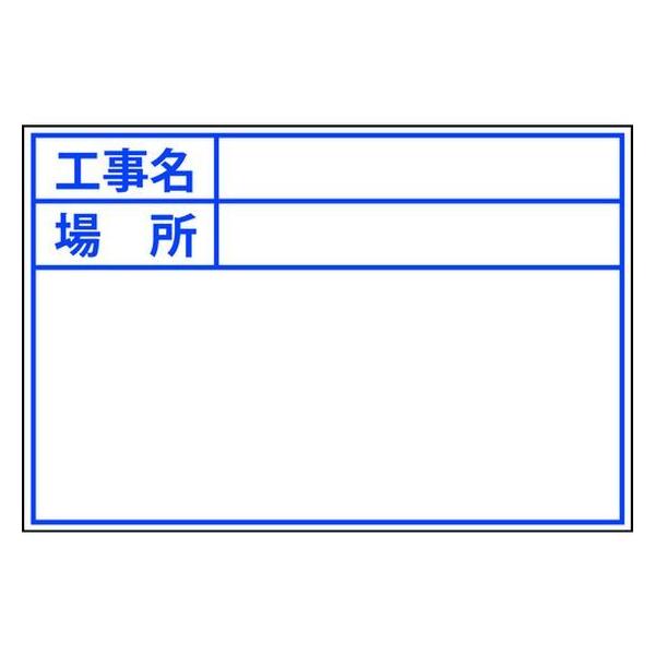 y񂹁zDOGYU r[{[hzCgD-1Wpv[g(WEtȂ) 04121  ʗpi Hpi Ɨpi H