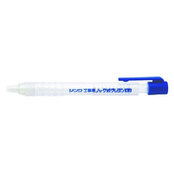 y񂹁zV Hp mbNN 4.0mm 78448 zpML ʗpi Hpi Ɨpi H