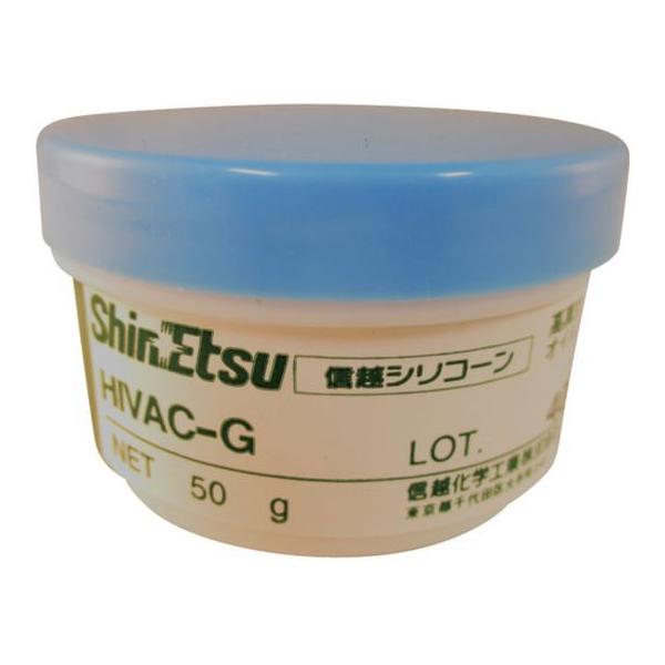 y񂹁zMz nCobNG^p 50g HIVAC-G50 IC OX Xv[ O[X  ڒ C n