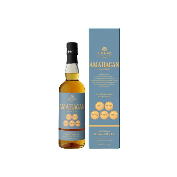 [限定商品] AMAHAGAN World Malt Edition KOVAL 訳あり)AMAHAGAN ワールドモルト Edition KOVAL 700mL