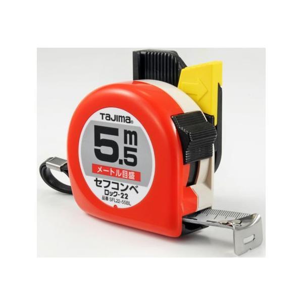 y񂹁z^W} ZtRxbN[22 5.5m [gڐ uX^[ SFL22-55BL RxbNX ʗpi Hpi Ɨpi H