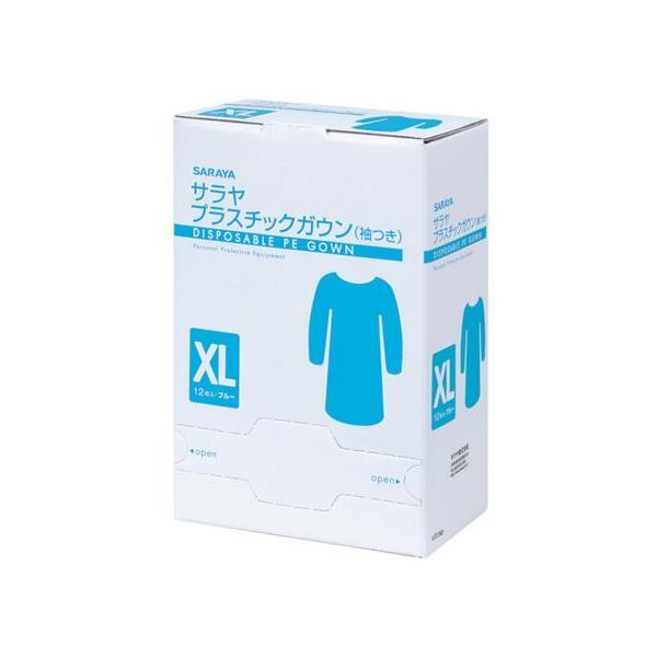 y񂹁zT vX`bNKE  u[XL (12) 51061 ĝăGv ƗpC CJo[ Gv Ɨp