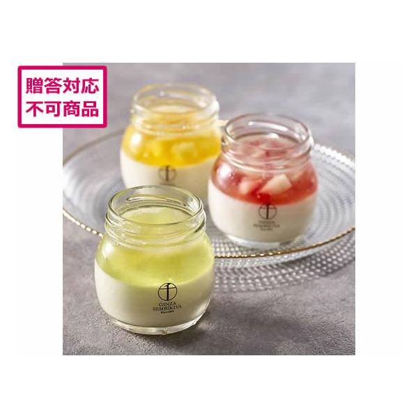 【商品説明】フレッシュな果物を使用した３種類のフルーツゼリーと口当たりなめらかな杏仁豆腐を瓶に閉じ込めました。いちご・マンゴー・メロンの果肉をトッピングした、見た目も楽しい彩り華やかなフルーツ杏仁をお楽しみください。【仕様】●内容量：マンゴ...