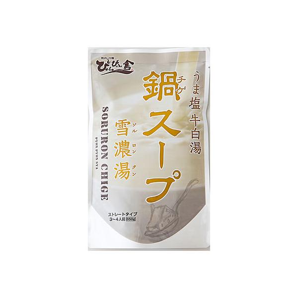 【商品説明】ぴょんぴょん舎の「雪濃湯（ソルロンタン）」の美味しさをそのままチゲスープに。牛骨をじっくり煮込み旨みを引き出した白湯スープにほんのり胡麻の風味を効かせたコク深いミルキーな味わいです。【仕様】●内容量：６５０ｇ●注文単位：１個