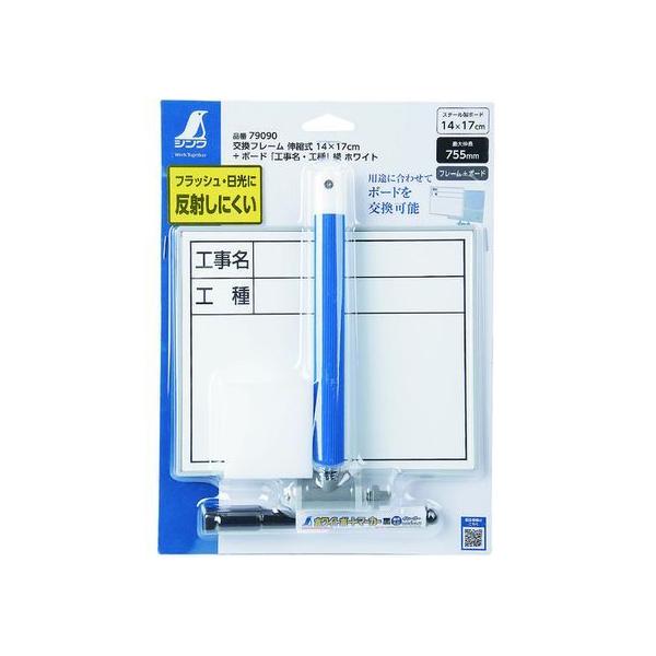 y񂹁zV t[Lk14×17cm+ {[huHEHv HHp y  H z