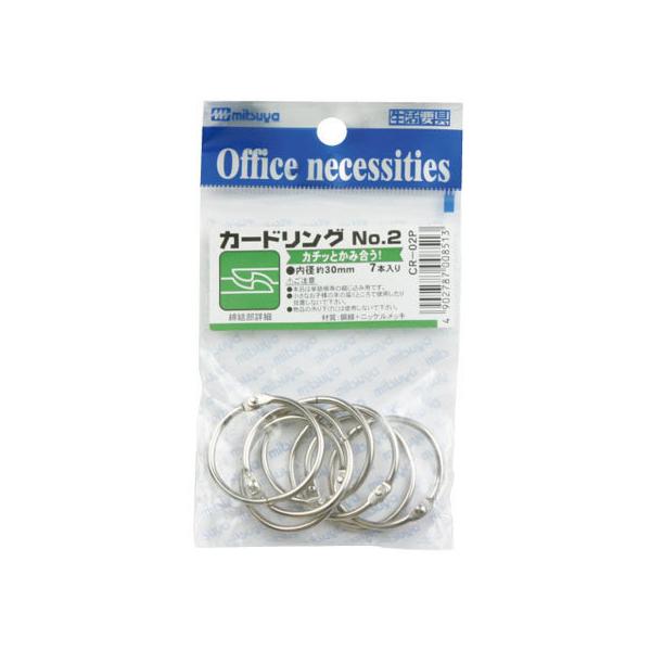 y񂹁z~c J-hO NO.2pbN 7{×20 CR-02P L[ J[hO L[z_[ L[{bNX D