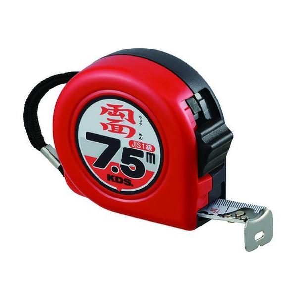 y񂹁zKDS ʃlIbN257.5m ZS25-75BP RxbNX ʗpi Hpi Ɨpi H