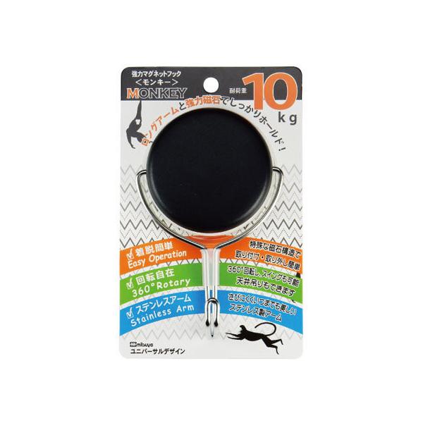 y񂹁z~c ̓}OlbgtbN L[ 10kg 3 MKY-10-BK }OlbgtbN }Olbg f ݉ ono f