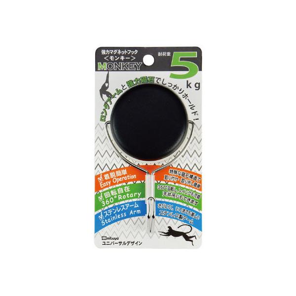 y񂹁z~c ̓}OlbgtbN L[ 5kg  5 MKY-5-BK }OlbgtbN }Olbg f ݉ ono f