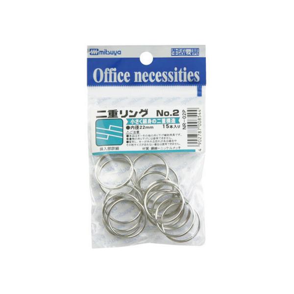 y񂹁z~c dO 22mm 15{×10 NR-02P L[ J[hO L[z_[ L[{bNX D