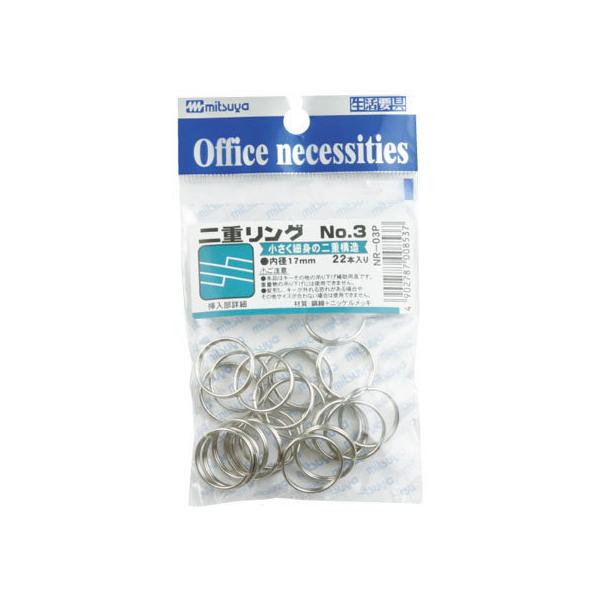 y񂹁z~c dO 17mm 22{×10 NR-03P L[ J[hO L[z_[ L[{bNX D