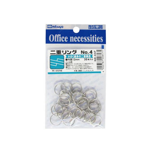 y񂹁z~c dO 13mm 30{×10 NR-04P L[ J[hO L[z_[ L[{bNX D
