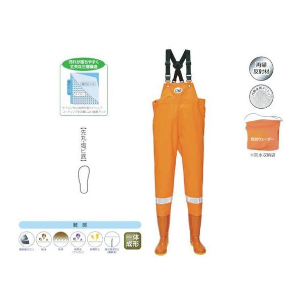 y񂹁znV BW-72 hЃEF[_[ 28.0cm BW-72-28.0 ObY h