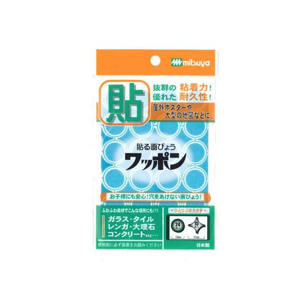 �y�����񂹁z�~�c�� ���b�|�� �I���}�� �� 39��×10 WAP39-OM-BU ��e �s�� �t�b�N �f�������� �݉��� �o�n�o �f��