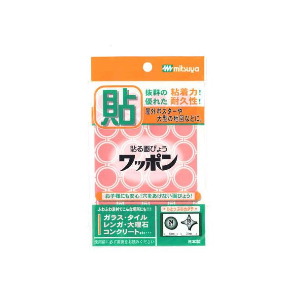 y񂹁z~c b| I}  39×10 WAP39-OM-RD e s tbN f ݉ ono f