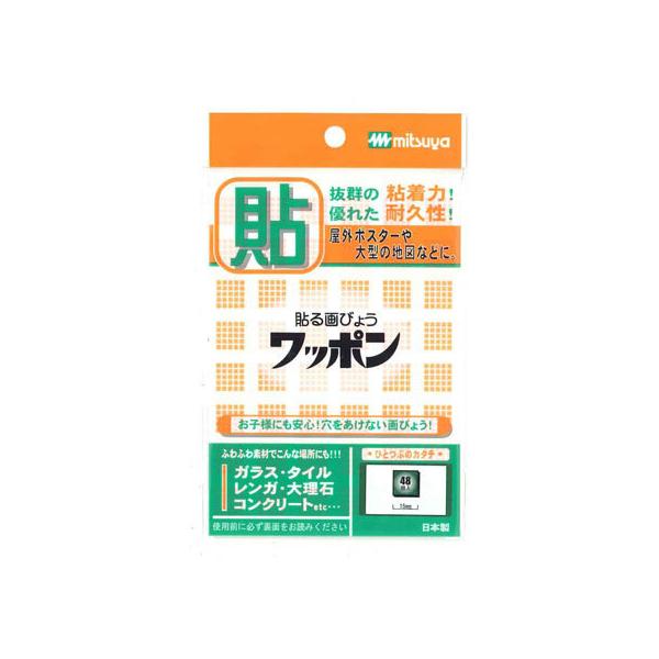 y񂹁z~c b| JNK^ IW 48×10 WAP48-CB-OR e s tbN f ݉ ono f