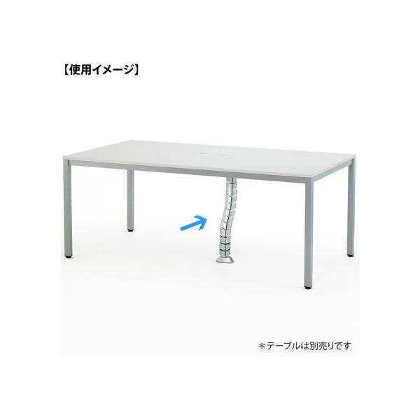 【商品説明】ケーブル類をまとめて足元すっきり！天板の裏にビスで固定して設置し、ダクトの隙間からケーブルを挿入して収納します。（コードの種類により異なりますが約２０本収納できます）【仕様】●外寸法：幅１２５×奥行６０×高さ６９０ｍｍ●材質：Ａ...