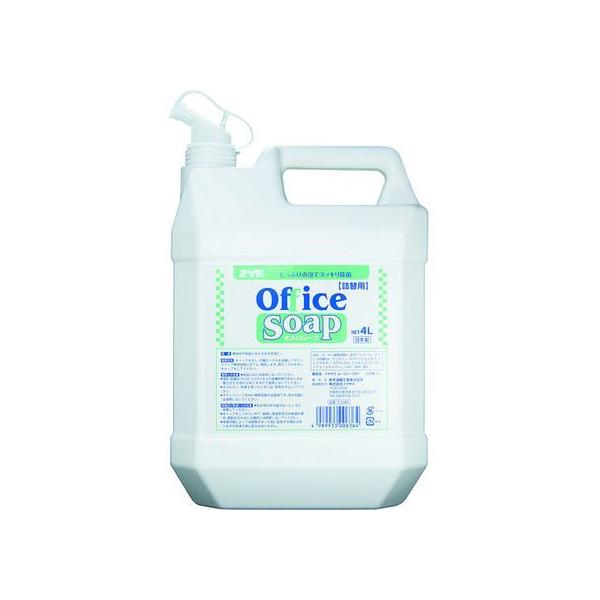 y񂹁zSYK ItBX\[vl 4L S-2486 t̃nh\[v nhPA XLPA