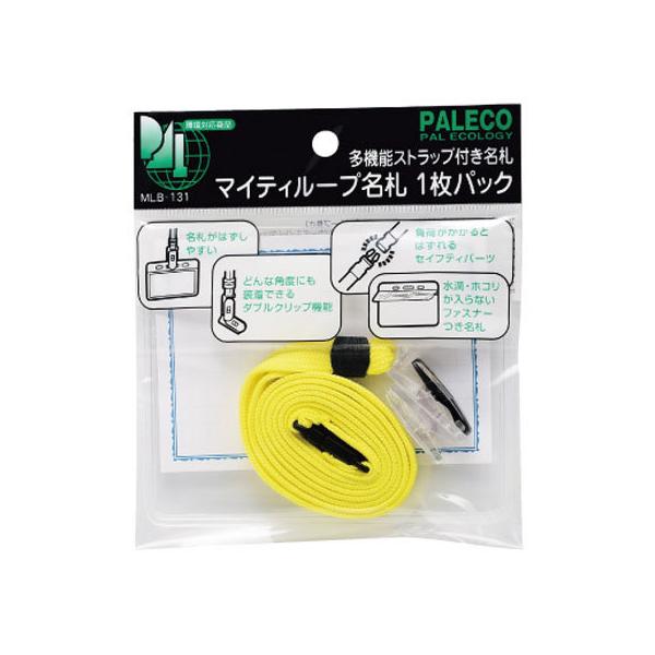 y񂹁zh }CeB[[vD t@Xi[tTCY^  MLB-131Y ݂艺\tg^Cv D L[z_[