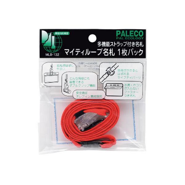 y񂹁zh }CeB[[vD t@Xi[thTCY^  MLB-132R ݂艺\tg^Cv D L[z_[