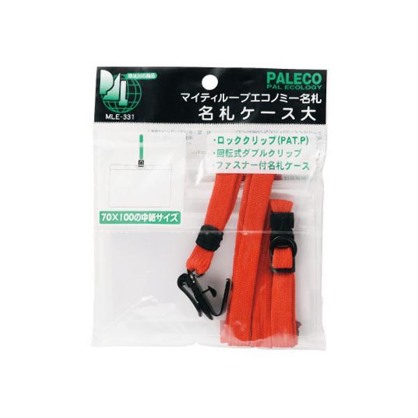 y񂹁zh }CeB[[vGRm~[D t@Xi[t   MLE-331R ݂艺\tg^Cv D L[z_[