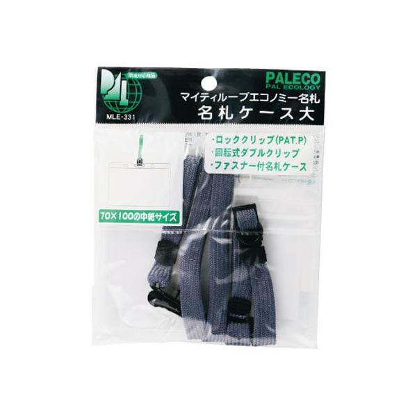 y񂹁zh }CeB[[vGRm~[D t@Xi[t  O[ MLE-331GR ݂艺\tg^Cv D L[z_[