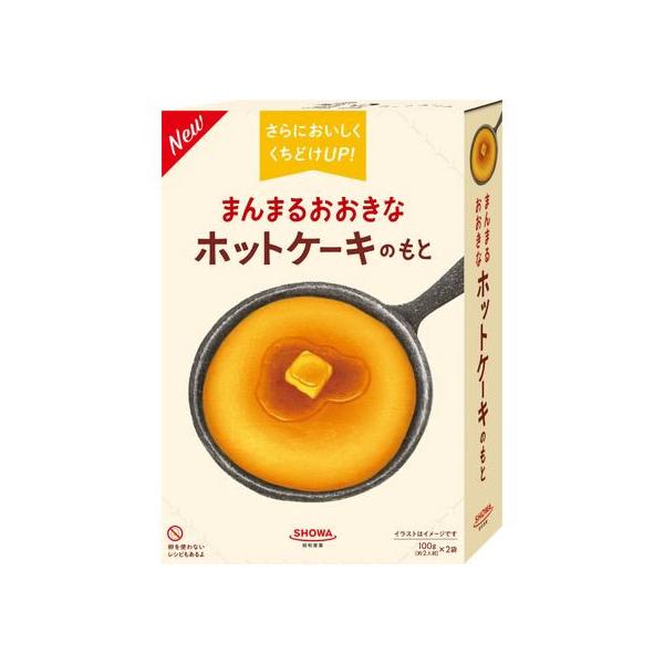 【商品説明】まんまる絵本のようなふんわりふかふか食感のホットケーキが簡単・きれいに作れますふんわりふかふか食感のホットケーキが、さらにおいしくくちどけをＵＰして再登場します。さらに絵本らしく、絵本のようなパッケージになりました。まんまる絵本...