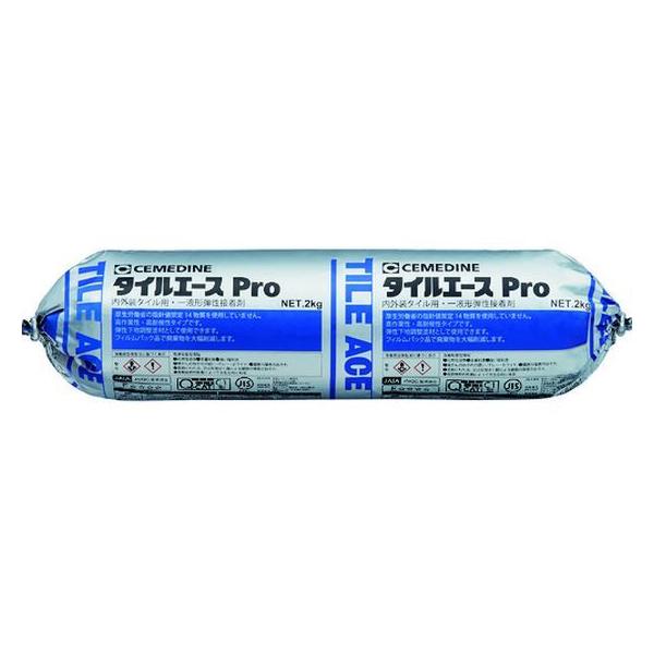 y񂹁zZ_C ^CG[X Pro O[ 2kg RE-452 RE-452 ڒ C  ڒ C n