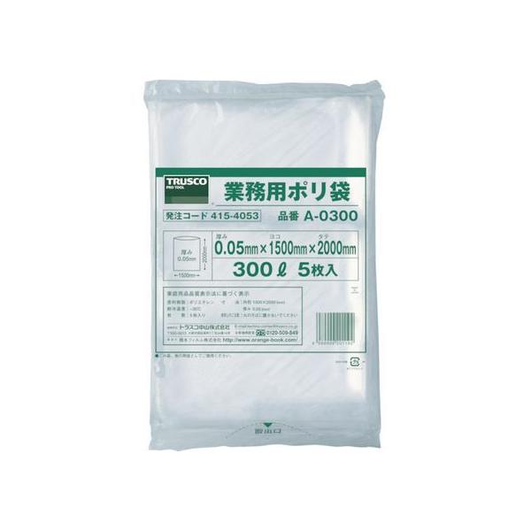 y񂹁zTRUSCO Ɩp| 300L (5) A-0300 ^ e S~ S~ |