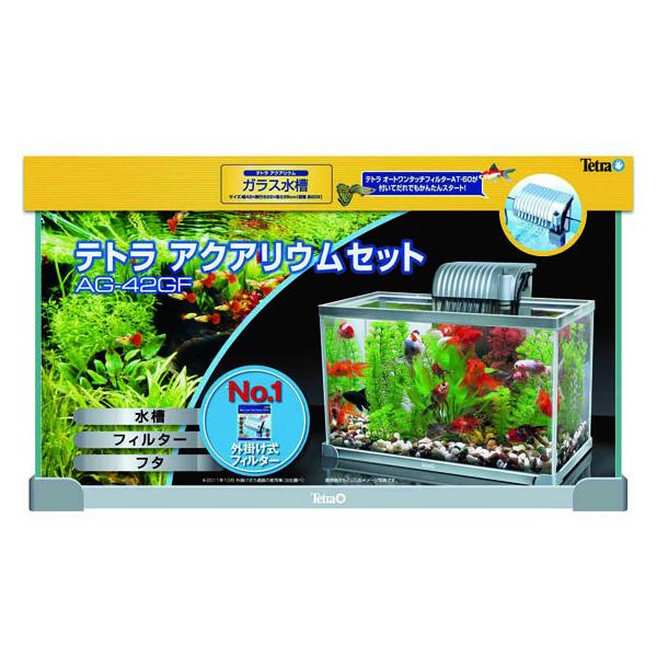 お取り寄せ スペクトラムブランズジャパン テトラ アクアリウムセット l Ag 42gf Y ココデカウ 通販 Yahoo ショッピング