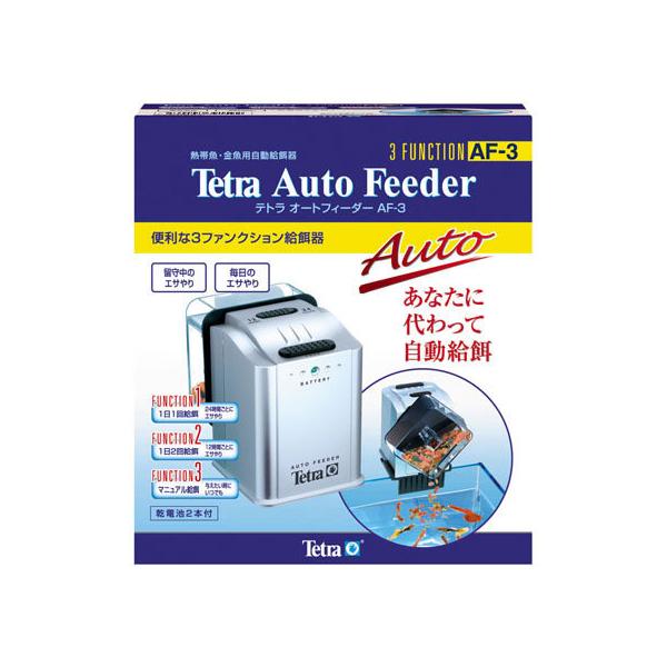 y񂹁zXyNguYWp eg I[gtB[_[ AF-3 ObY Ϗ܋ ybg ANAE