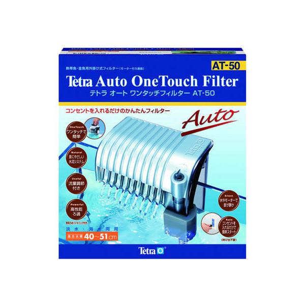 y񂹁zXyNguYWp eg I[g^b`tB^[ 40~51cmp P ߃ObY ObY Ϗ܋ ybg ANAE