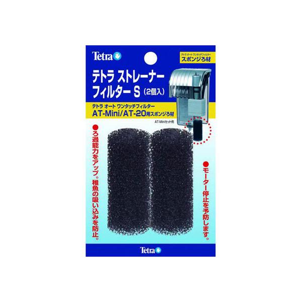 y񂹁zXyNguYWp eg Xg[i[tB^[S 2 P ߃ObY ObY Ϗ܋ ybg ANAE