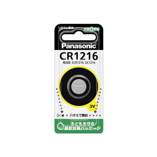 pi\jbN RC^`Edr CR1216 {^dr `Edr [dr Ɠd