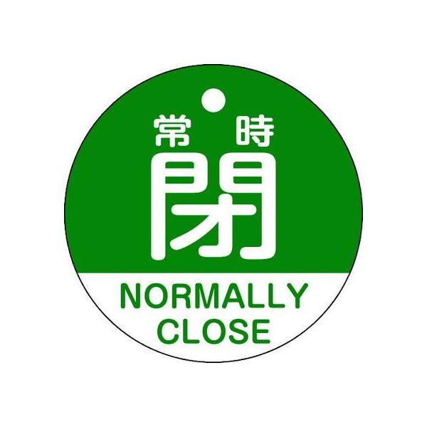 y񂹁zΏ\ ouJD 펞() 15-323B 50mm ʕ\ PET 157142 W Se[v Sی