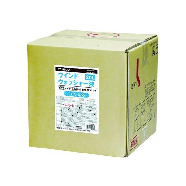 y񂹁zTRUSCO EChEIbV[t20L -6܂őΉ WW-20