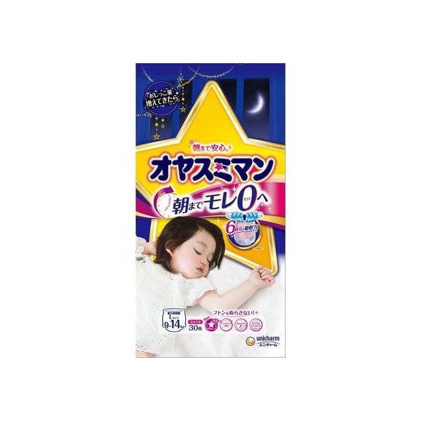 unicharm（ユニチャーム） 【お取り寄せ】ユニ・チャーム オヤスミマン