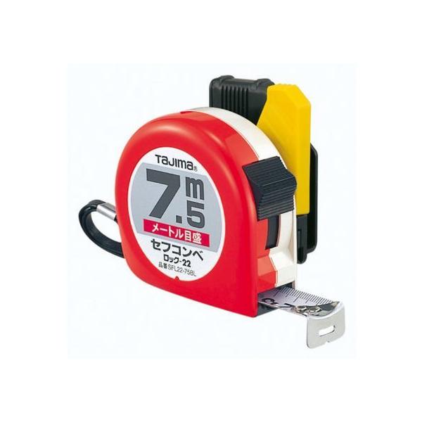 y񂹁z^W} ZtRxbN-22 7.5m [gڐ uX^[ SFL22-75BL RxbNX ʗpi Hpi Ɨpi H