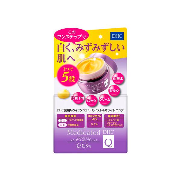 dhc薬用qクイックジェル モイスト&ホワイトニング」の人気商品一覧