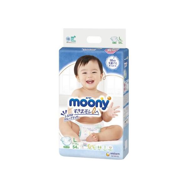 他サイト： ユニ・チャーム ムーニー L54枚 おむつ オムツ おしりふき ベビーケアの商品画像