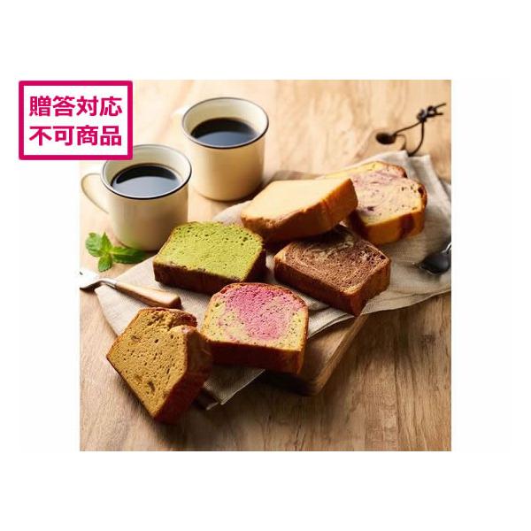 【メーカー直送】ホシフルーツ 果実のしっとりパウンドケーキ 6個 HFKP-001【代引不可】 ケーキ 洋菓子 お菓子 デザート お取り寄せグルメ 誕プレ