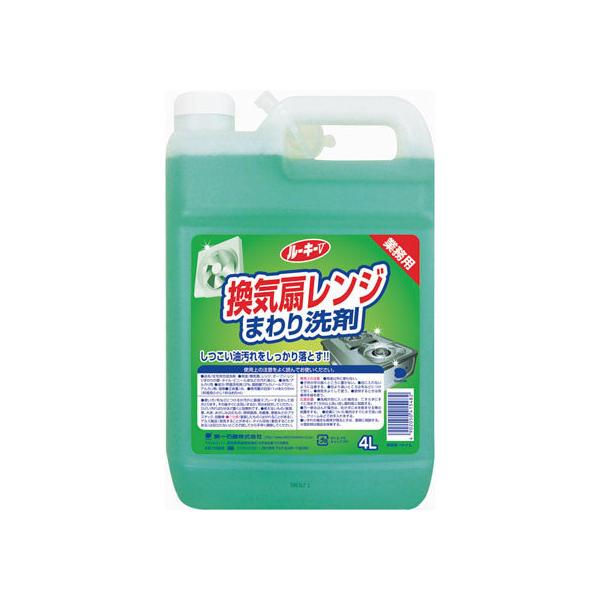 y񂹁zΌ [L[V CEW܂ 4L Hp Lb` ~[p  |