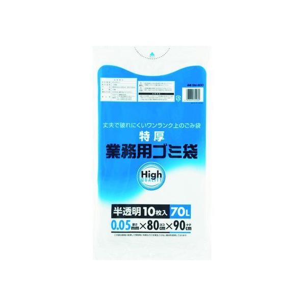 y񂹁z^ix Ɩp|70L   (10) 5M-80D ^ e S~ S~ |
