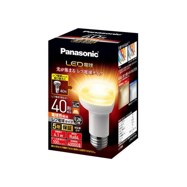 電球 蛍光灯 パナソニック 直管 40w led」の人気商品一覧 | 安い