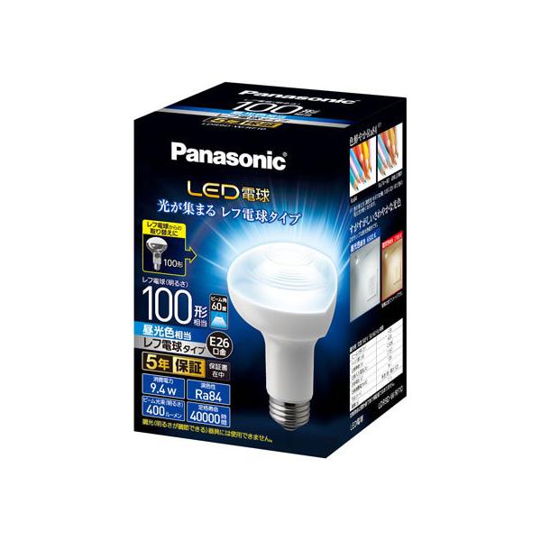 y񂹁zpi\jbN LEDdt` 100WF LDR9DWRF10 kdcdt` kdcd  Cg Ɩ Ɠd