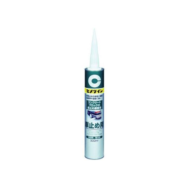 y񂹁zZ_C Ԏ~ߗp (DF) 333ml RE-082 RE-082 ڒ C  ڒ C n