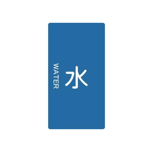 y񂹁zTRUSCO zǗpXebJ[  c ɏ 5 TPS-WT-SS W Se[v Sی