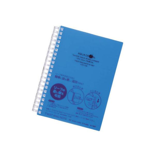 y񂹁zqgu AQUA DROPs cCXgm[g^ B6 Br6mm  70 oC_[m[g oC_[ m[g