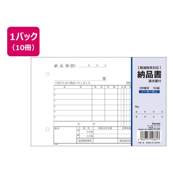 aH 3[i t B6 50g×10 62-838 R [i `[ m[g